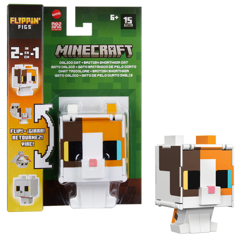 Figura de Acción Mattel 9.5cm