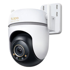 Videocamera di Sorveglianza TP-Link TC43