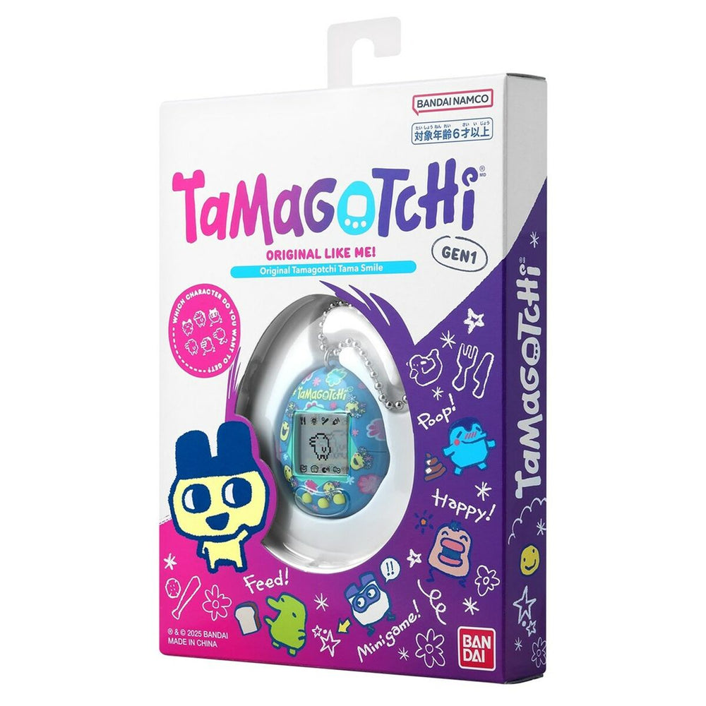 Animale Interattivo Bandai 42991