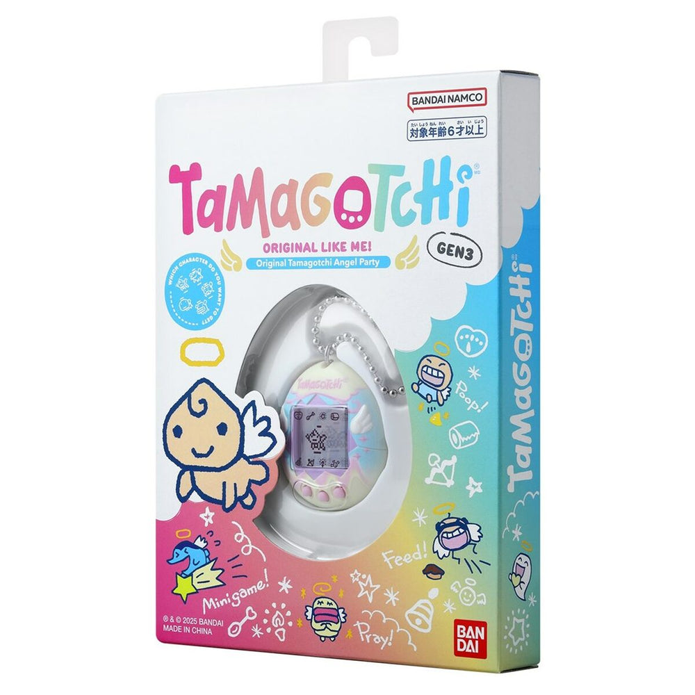 Animale Interattivo Bandai 42993
