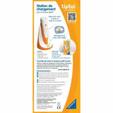 V8HB3F32DC0245AFDF6D44EAF1C668F13F7R4060683P6