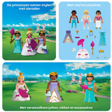 V3H35825F9A1B349CD462B23A970E2DFB32R7719876P7