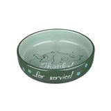 V7H81D4CCD8C95820FC616E1D009EC800BFR7444852P5