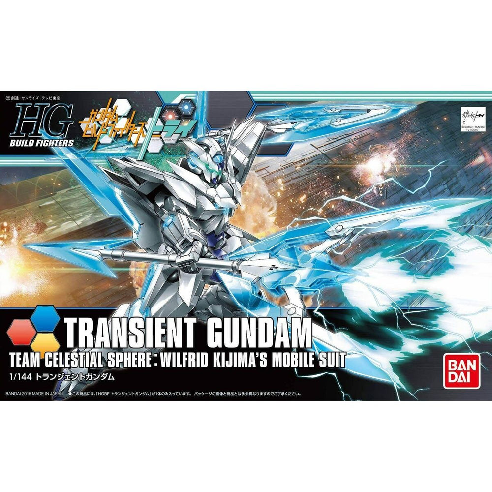 Statuina da Collezione Bandai GUN55441