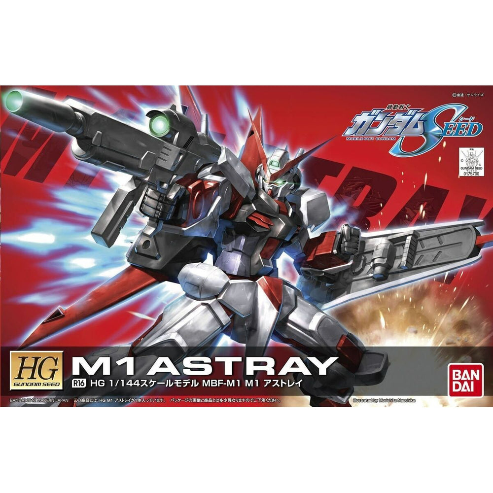 Personaggi d'Azione Bandai GUN60363