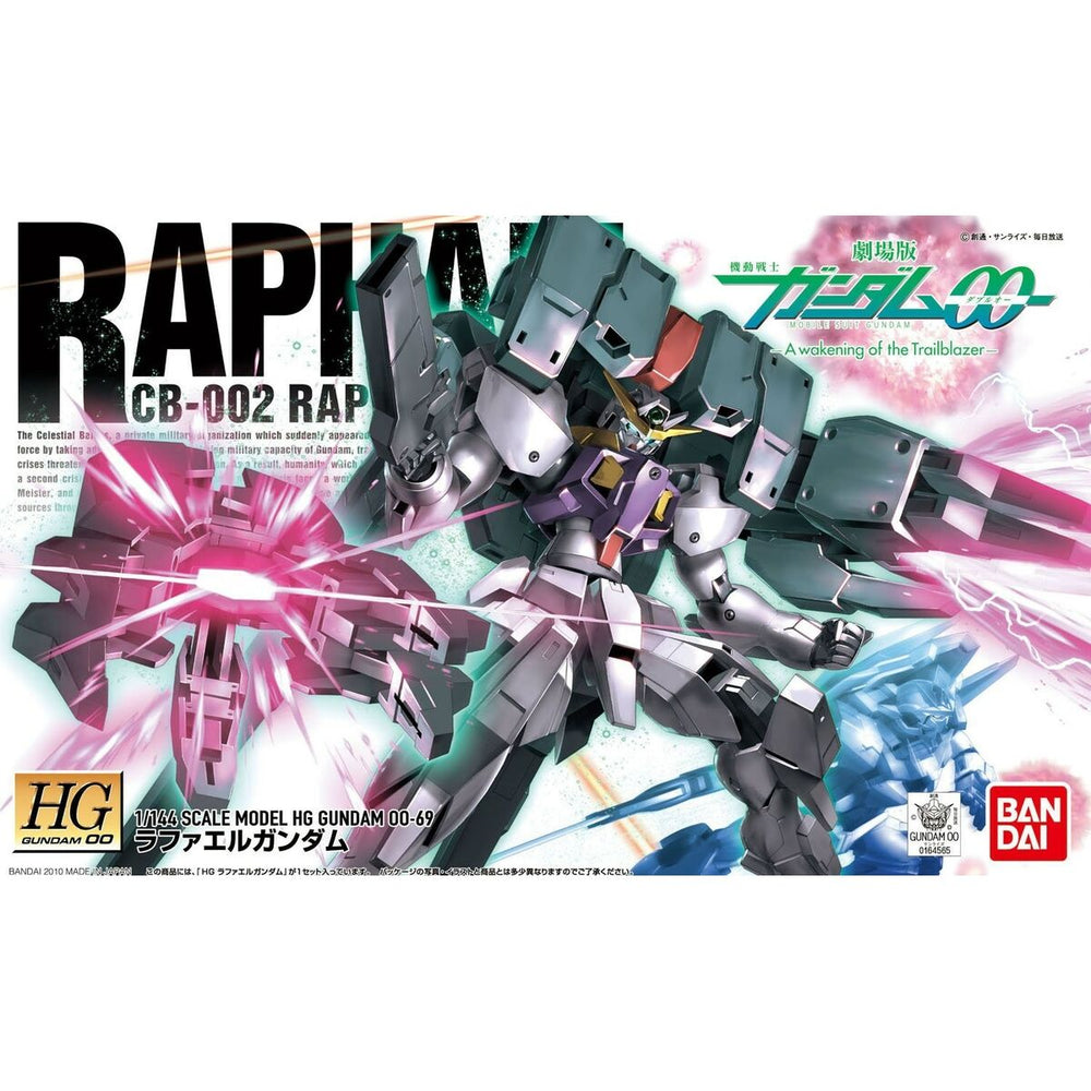 Statuina da Collezione Bandai GUN85548