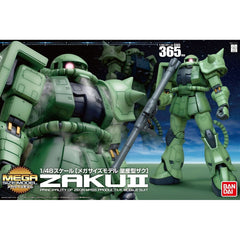 Statua Decorativa Bandai GUN60680