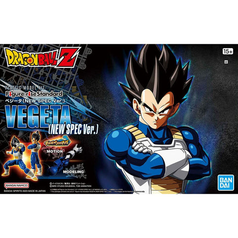 Personaggi d'Azione Bandai Vegeta