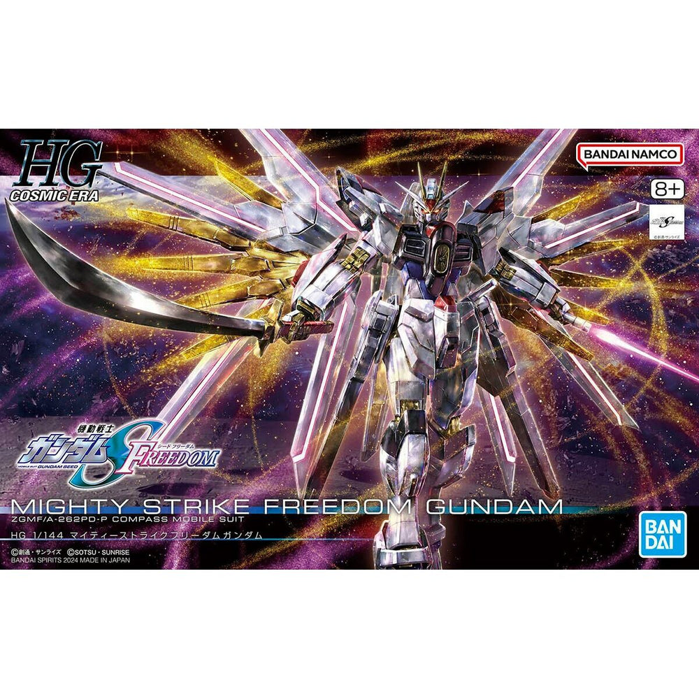Personaggi d'Azione Bandai GUN66384