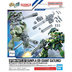 Statuina da Collezione Bandai GUN67147