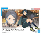 V5HF4B882D9488ACB6A68D4B3D2C4486D50R6414848P2