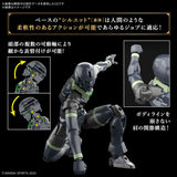 V4HF0CDDAF9CE771D43F1BFE6D66F2532C5R7094580P4