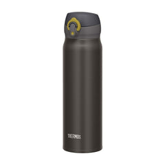 Thermos Thermos 130055 Grigio Acciaio inossidabile 500 ml