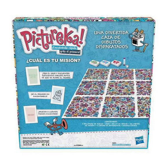 V11H3EBF8B569C1EE1CDD1AD266E80FE6F6DR3684414P1