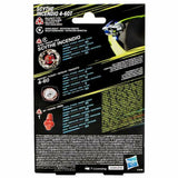 V5HCFB14260B95EEC53C4E733D26C1075AAR5694350P10