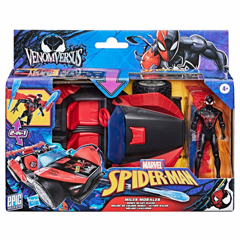 Figura de Acción Hasbro