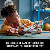 V6H4B564933FB0D719A477CA93C0C78B848R3688381P5