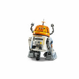 V2H9110CC8E17B58D729486C5E327DAE33FR5767365P7