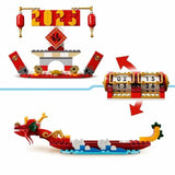 V7HE42B318D98030951C6EC67A2CD583BC6R5452591P3