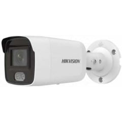 Videocamera di Sorveglianza Hikvision DS-2CD2027G1-L(2.8mm)