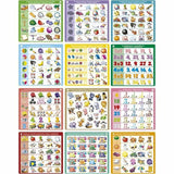 V2H00194CF1F20909BF6700028509C0052AR7121701P4