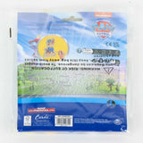 V2HE2999DE23680022166CF56152385A4F8R7026751P4