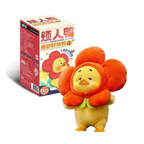 Peluche Comansi Upsetduck Anatra 15 cm