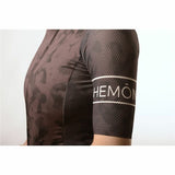 Maglia da ciclismo Hemon Prestigio in tessuto leggero con design elegante e logo visibile sulla manica