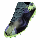 Scarpe da calcio Puma Future 7 uomo con design moderno e suola antiscivolo per performance elevate