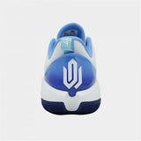 Scarpe basket bianche innovative di Peak con design ergonomico e suola resistente per una performance ottimale